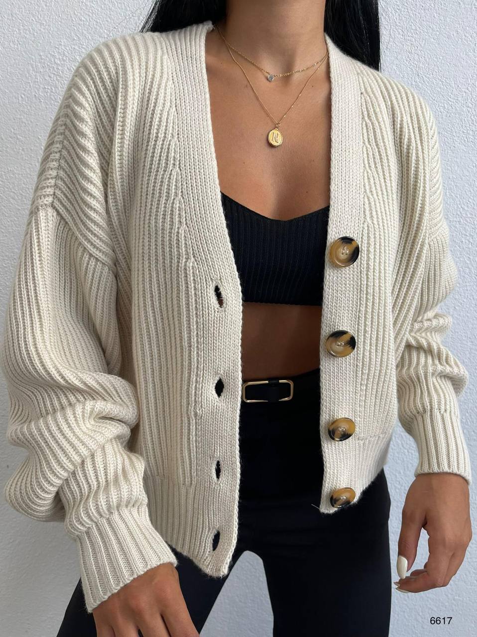 Chunky V Neck Cardigan